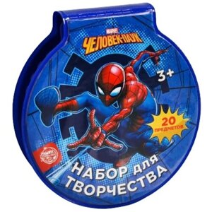 MARVEL Набор для рисования "Самый быстрый" Человек-паук 20 предметов