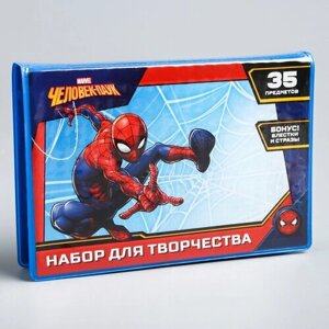 MARVEL Набор для творчества, 35 предметов, Человек-паук