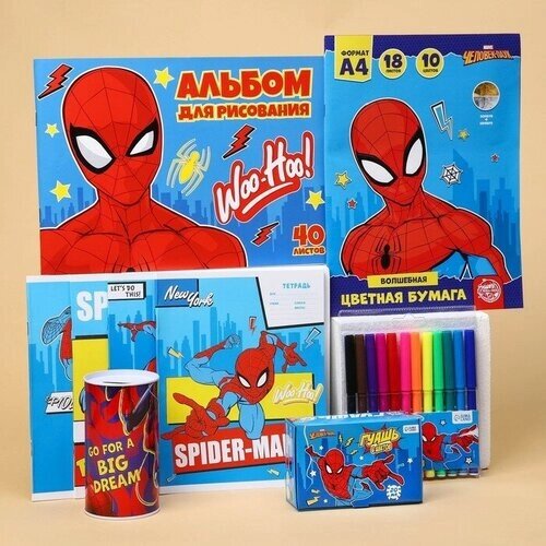 MARVEL Подарочный набор первоклассника для мальчика, 9 предметов, Человек-паук от компании М.Видео - фото 1