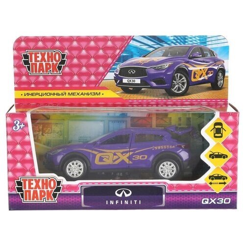 Машина ТехноПарк "Infiniti QX30" 12см. металл фиолетовый от компании М.Видео - фото 1