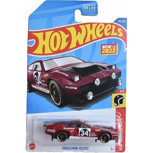 Машинка детская Hot Wheels игрушка коллекционная 1:64 Dimachinni Veloce от компании М.Видео - фото 1