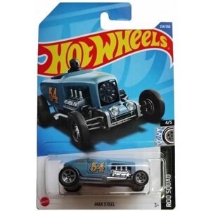 Машинка Hot Wheels коллекционная (оригинал) MAX STEEL серый