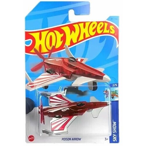 Машинка Hot Wheels коллекционная (оригинал) POISON ARROW красный HKH89 от компании М.Видео - фото 1