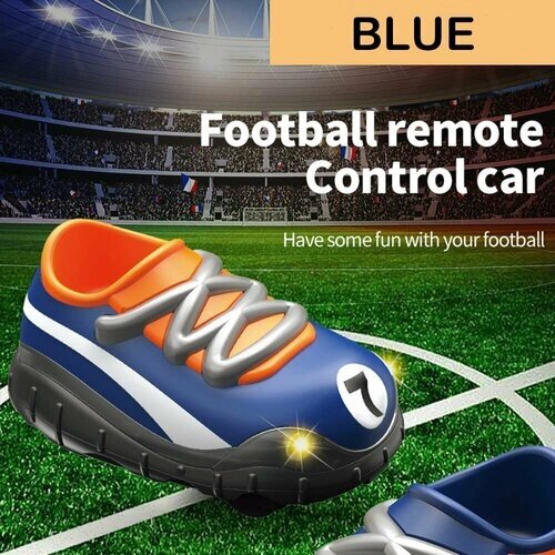 Машинка на радиоуправлении для игры в футбол ! 1 штука. Цвет синий от компании М.Видео - фото 1
