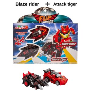 Машинка робот трансформер Blaze Rider и Attack Tiger