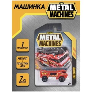 Машинка Zuru Metal Machines (1 шт), 6708