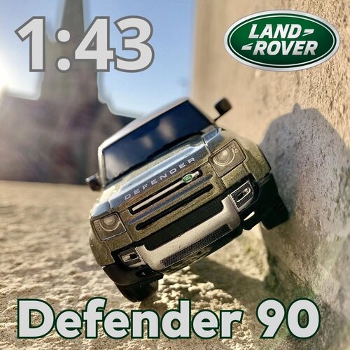 Масштабная модель Land Rover Defender 90 First Edition от компании М.Видео - фото 1