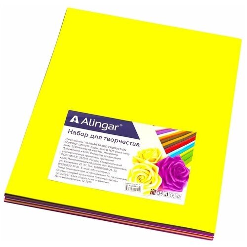 Материал для творчества фоамиран А3, 2 мм, 10 цветов, ассорти, упаковка полиэтилен от компании М.Видео - фото 1