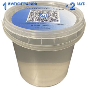 Матирующая жидкость «Матироль-Аква» для матирования (травления) стекла, 1000 гр, 2 шт.