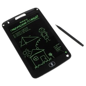 Maxvi Графический планшет для рисования и заметок LCD Maxvi MGT-01, 8.5”угол 160°CR2016, черный