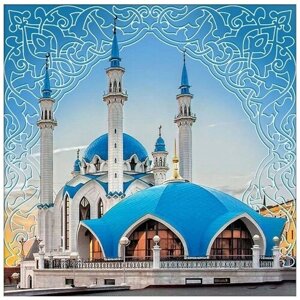Мечеть Кул-Шариф Набор для выкладывания стразами 40х40 Алмазная живопись АЖ-1931