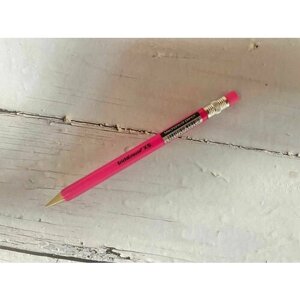 Механический карандаш НВ, 0.5 мм (розовый)