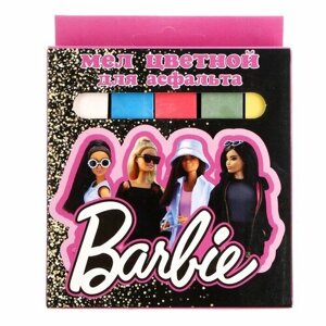 Мел цветной Барби, для асфальта, 5 шт в картонной упаковке с европодвесом