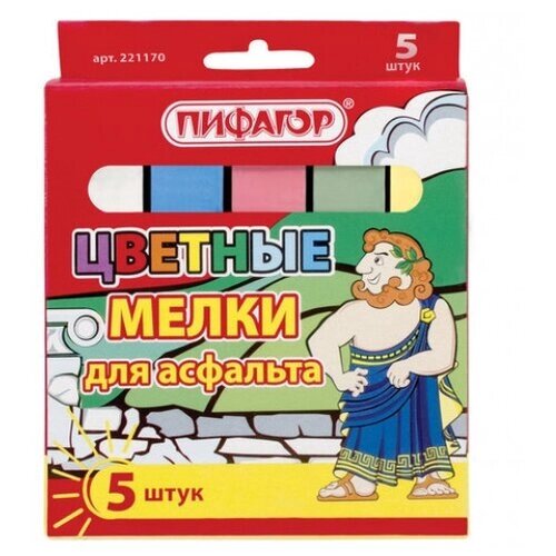 Мел цветной пифагор, набор 5 шт., для рисования на асфальте, квадратный, 221170 от компании М.Видео - фото 1