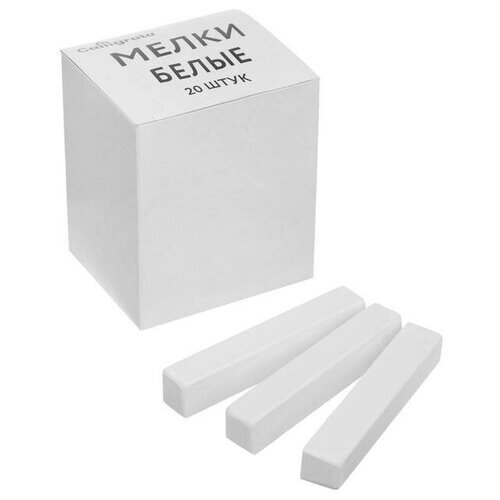 Мелки белые, в наборе 20 штук, квадратные от компании М.Видео - фото 1
