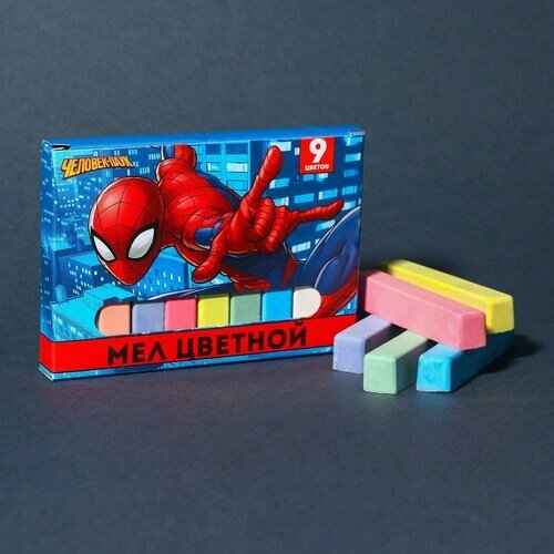 Мелки цветные школьные "Человек-паук", 9 цветов, прямоугольные от компании М.Видео - фото 1