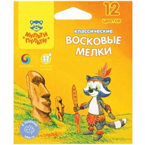 Мелки восковые Мульти-Пульти "Енот на острове Пасхи", 12цв, круглые, картон, европодвес