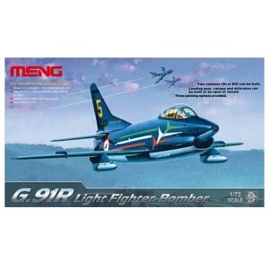 "MENG" DS-004 "самолёт" G. 91R Light Fighter-Bomber 1/72