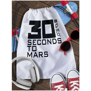 Мешок для сменной обуви 30 seconds to Mars - 2