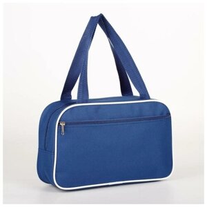 Мешок, сумка для обуви, сменки, сменной на молниицвет синий