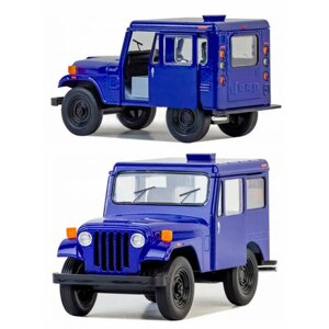 Металлическая машинка Kinsmart 1:26 «1971 Jeep DJ-5B (Dispatcher) инерционная, синяя KT5433D-3
