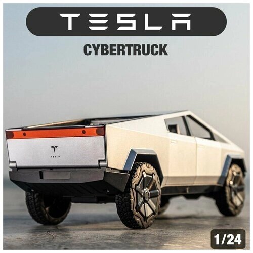 Металлическая модель Tesla Cybertruck от компании М.Видео - фото 1