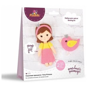 Miadolla Набор для изготовления игрушки Сказочная принцесса (TF-0229) 12 см