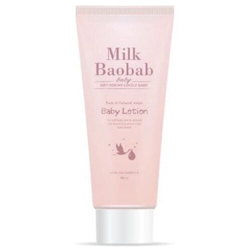 MILK BAOBAB Детский лосьон д/тела MilkBaobab Baby Lotion Travel Edition 70мл от компании М.Видео - фото 1
