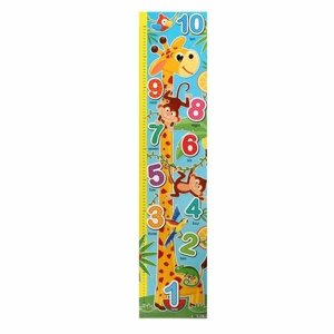 Мир открыток Ростометр "Жираф" обезьянки, 99х22,5 см