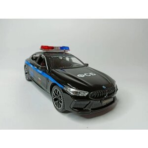 Модель автомобиля BMW M8 коллекционная металлическая игрушка масштаб 1:24 черный ФСБ