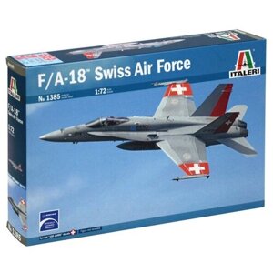 Модель для сборки italeri авиация F/A-18 SWISS AIR forces (1:72)