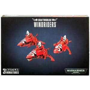 Модель для сборки Warhammer 40000 Aeldari Windriders