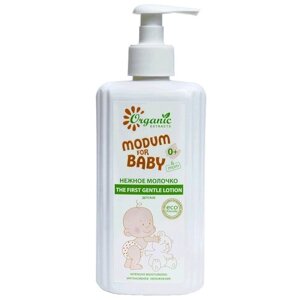 Modum Нежное молочко детское The First Gentle Lotion, 300 мл, 345 г