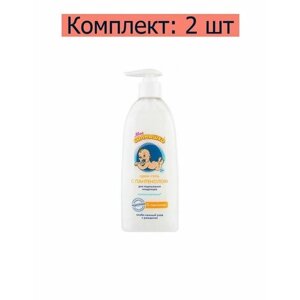 Мое Солнышко Крем-гель для подмывания младенцев с пантенолом, 400 мл, 2 шт