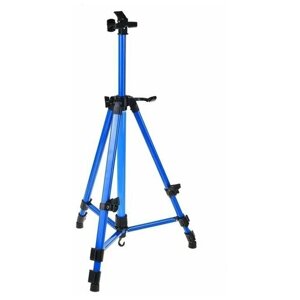 Мольберт телескопический, тренога, металлический, синий, размер 51-153 см