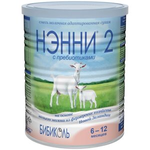 Молочная смесь бибиколь нэнни 2 с пребиотиками на основе козьего молока с 6 до 12 мес 400 г