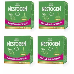 Молочная смесь Nestle Nestogen Premium 1, с рождения, для регулярного мягкого стула, 1050 г 4 упаковки