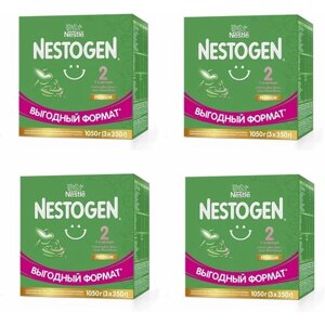 Молочная смесь Nestle Nestogen Premium 2, с 6 месяцев, для регулярного мягкого стула, 1050 г 4 упаковки