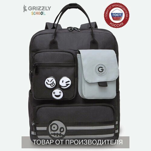 Молодежный рюкзак GRIZZLY для девушки: модный и практичный RD-343-1/1 от компании М.Видео - фото 1