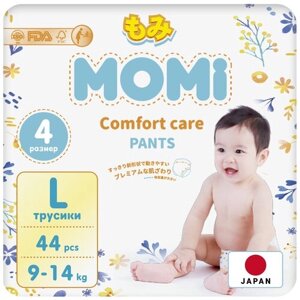 Momi подгузники трусики детские 9-14 кг размер 4 L 56шт Comfort Care MEGA pack