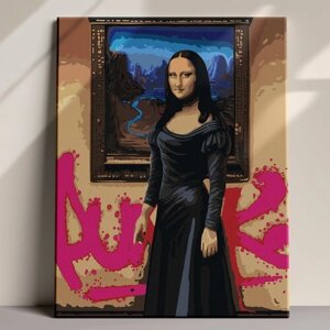 Мона Лиза - Панк Картина по номерам, акриловые краски, холст хлопок, 50х40 см. Набор для творчества.