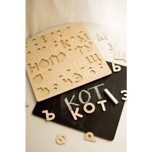 Moskvin family Буквы из дерева, алфавит с грифельной доской, развивающая игра для детей
