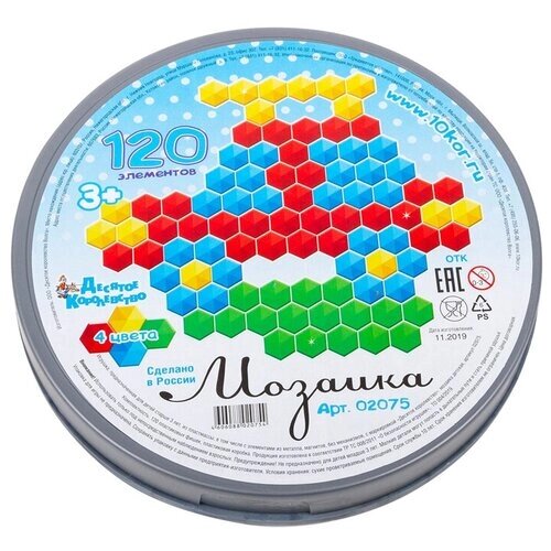 Мозаика шестигранная, 120 элементов (круглая пласт. коробка) от компании М.Видео - фото 1