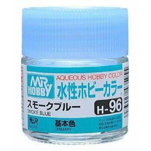 MR. HOBBY Краска акриловая на водной основе глянцевая H 96 Дымчато-Голубой (Smoke Blue gloss), 10мл