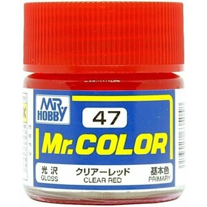 MR. HOBBY Mr. Color Clear Red, Прозрачный Красный глянцевый, Краска акриловая, 10мл