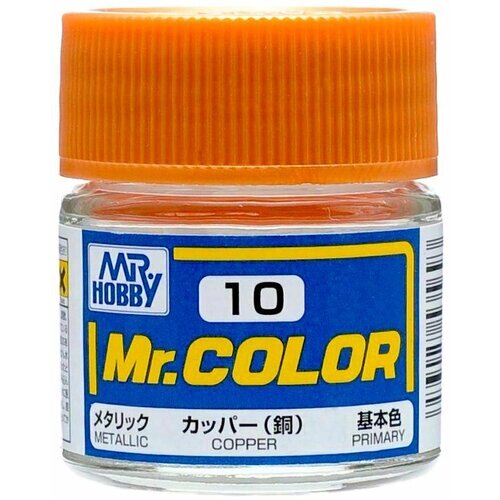 MR. HOBBY Mr. Color Copper, Медь (Металлик), Краска акриловая, 10мл от компании М.Видео - фото 1