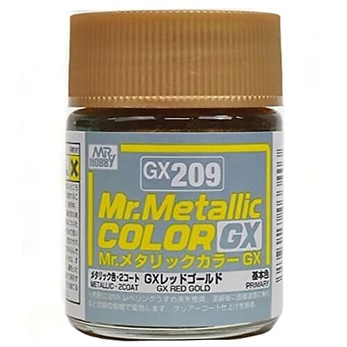 Mr. Hobby Mr. Metallic Color GX: Красно-золотой металлик, 18 мл. от компании М.Видео - фото 1