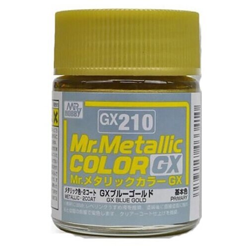 Mr. Hobby Mr. Metallic Color GX: Сине-золотой металлик, 18 мл. от компании М.Видео - фото 1