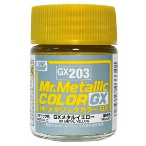 Mr. Hobby Mr. Metallic Color GX: Желтый металлик, 18 мл.