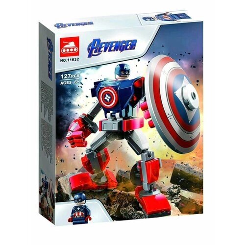 Мстители Marvel 11632 (1012) - Капитан Америка Робот от компании М.Видео - фото 1
